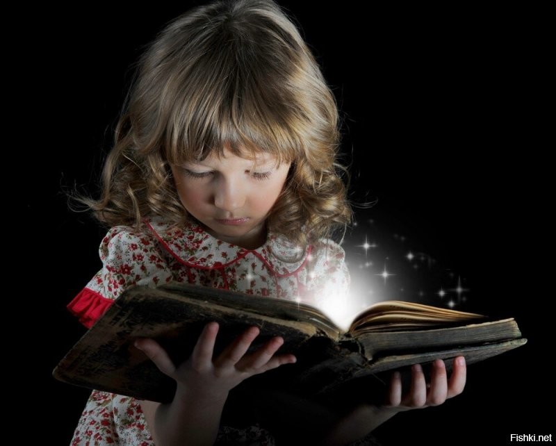 Доброе утро)