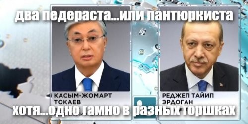 «А стоило спасать казахстанский режим?»: Токаев вызывающе назначил министром русофоба