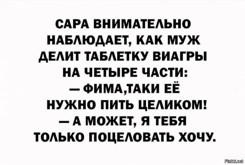 Солянка от 12.01.2022