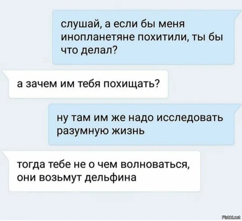 Солянка от 12.01.2022