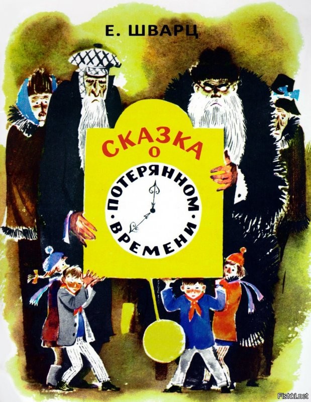 Солянка от 12.01.2022