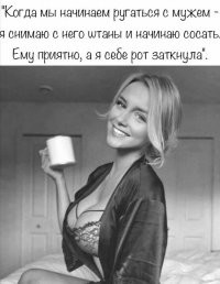 Женщины просят совета: топ самых убойных тем с форумов