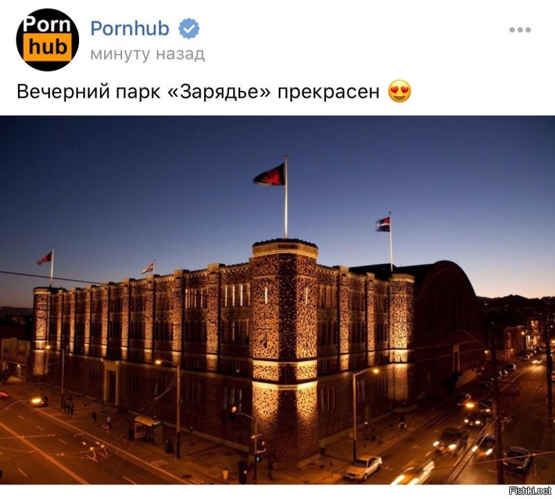 Михайловский замок