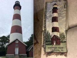 "Я сфотографировал маяк, и позже понял, что у меня дома на одеяле был такой же". Просто это типичный маяк, таких на планете дохера.