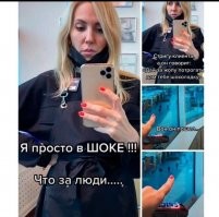 Женщины просят совета: топ самых убойных тем с форумов