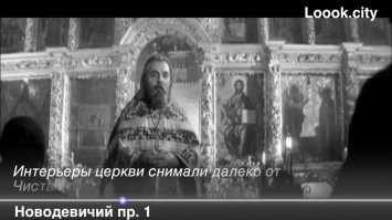 Поддерживаю.... Кстати, многие ведь помнят отрывок из "я шагаю по Москве" с верующей и ее собакой?