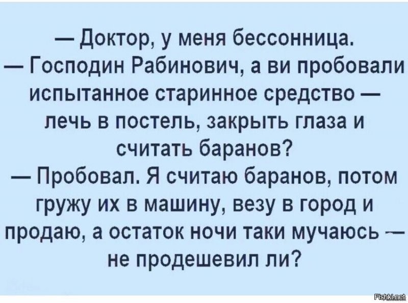 Солянка от 12.01.2022