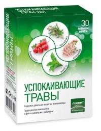 Как же ты меня взбесил сука, существо под ником petia.
______________________________

В аптеках для таких как ты истеричек.
И судя как ты распитушился такое ощущение что ты не олег, а ольга и у тебя гормональный всплеск ну т.е. течка.
Моська))))