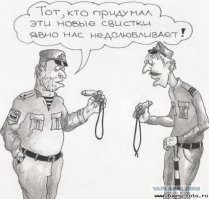 Это точно)) и новая модель свистков)))