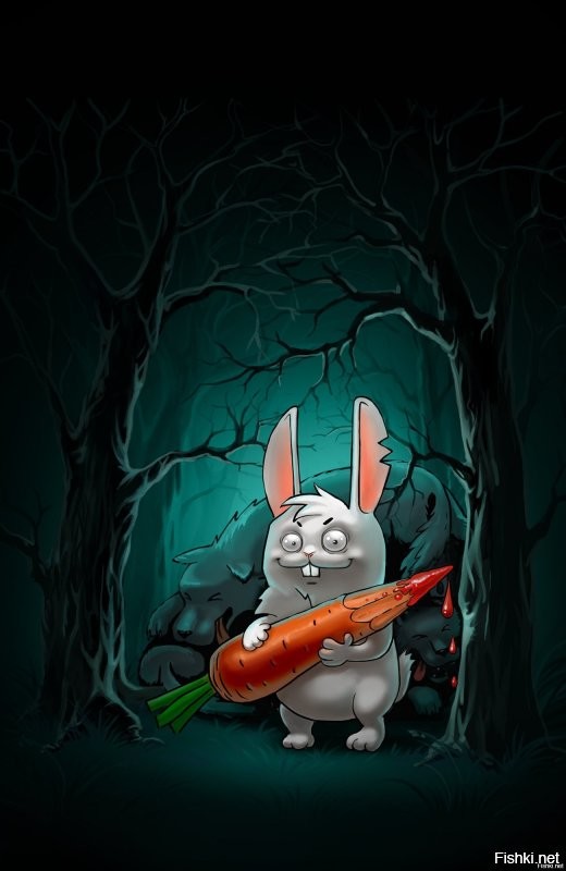 Это в другой раз было. Ты напутал.