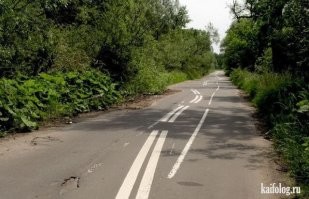 Выглядит безопасно 