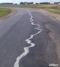 Выглядит безопасно 