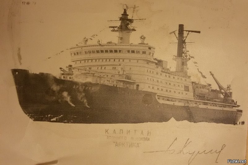 Солянка от 13.01.2022