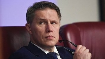 Или про эту  ?