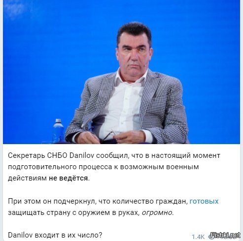 а фиг его знает, входит или нет, надо у мамы его спросить, которую он в Луганске бросил, без средств к существованию. но ничо,  власти ЛНР пенсию выделили, позаботились.