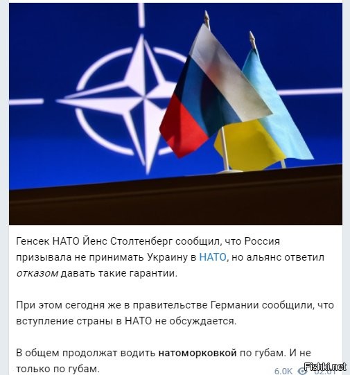 ну, "вилка" сработала. руки развязаны, ждет ответный ход, который, понятное дело, сразу и готовился.
ставлю на то, что во  время олимпиады - КНР вернет Тайвань(ну чисто по китайски скопирует рабочую схему, при всем уважении так сказать), а пока все будут выпучивать глаза на это дело, то половина латинской америки ощетинится цирконами и прочими калибрами, чо будет с ЮА - вообще вопрос =)