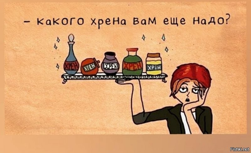 Солянка от 13.01.2022