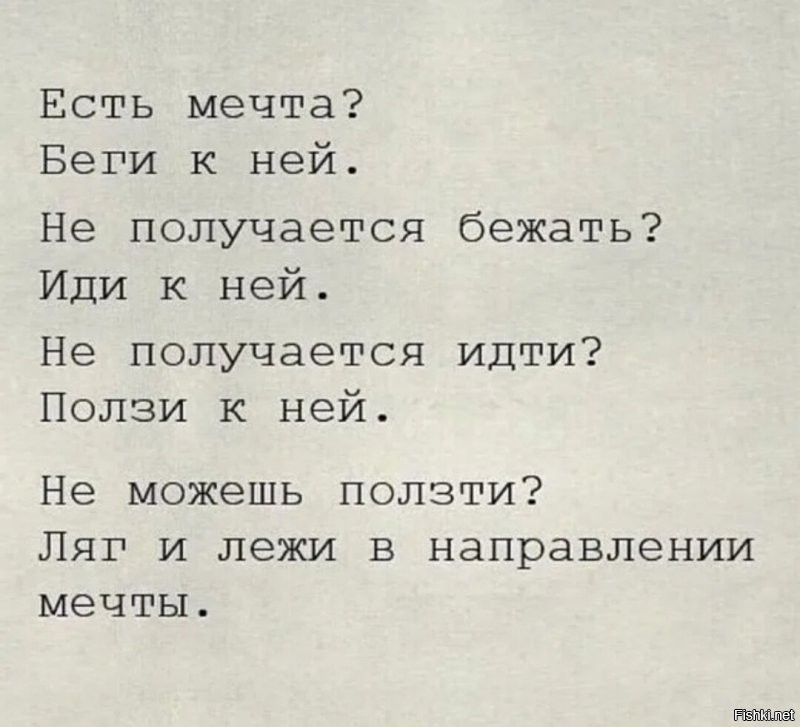 Солянка от 13.01.2022