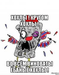 Экспериментальная униформа милиции 1989-1990 годов от Славы Зайцева