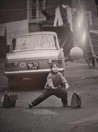 ...по бразильской системе!!!