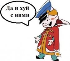 Охота с вертолёта пошла не по плану