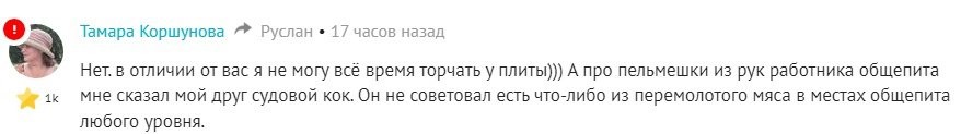 Вы таки решите, какое из ваших утверждений верное, а то они противоречат друг другу: