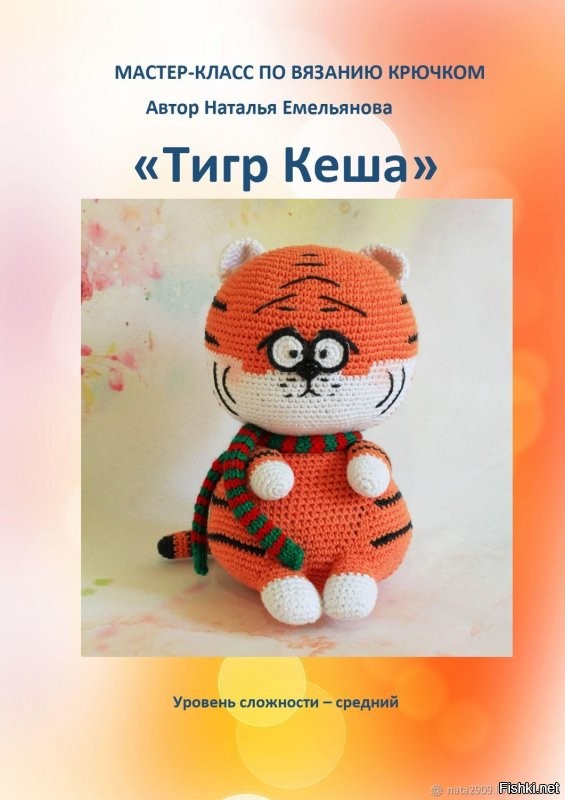 Быть благодарным украинофобу-большого мнения Вы о себе(Кеша без места жительства!!!)