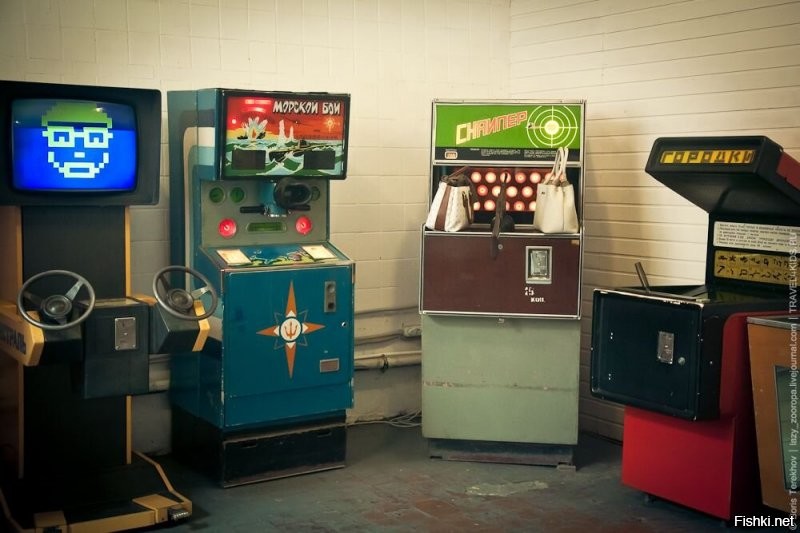 вроде из музея Игровых автоматов