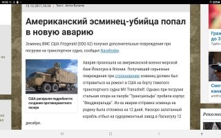 Тебе расскажи ,ты тоже захочешь.А эти что курят?