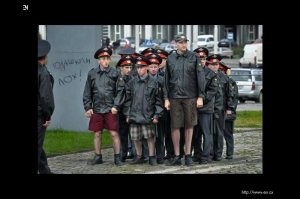 Экспериментальная униформа милиции 1989-1990 годов от Славы Зайцева