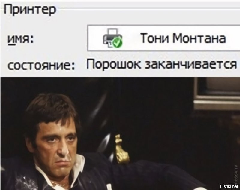 Солянка от 13.01.2022