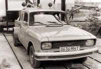 Первый только с точки зрения серийности.