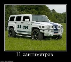 Мужчина пожаловался, что после Covid-19 у него уменьшился пенис