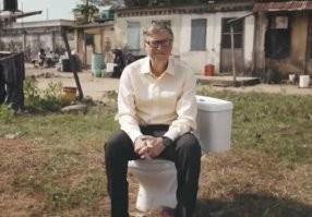 Билл Гейтс: после "омикрона" пандемия COVID-19 в мире пойдет на спад