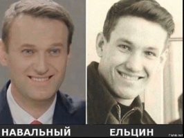 Известные люди, которых мало кто видел молодыми