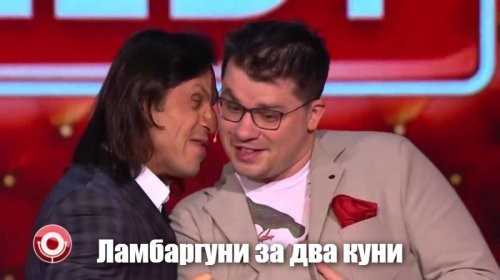 Популярные в TikTok супруги с 37-летней разницей в возрасте рассказали о планах завести ребенка
