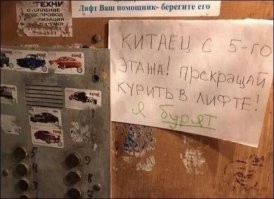 20 фото, на которых вы увидите всю нашу действительность, без прикрас