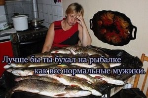 Намешалось