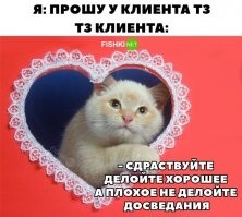 Чтобы с этим столкнуться необязательно быть фрилансером.