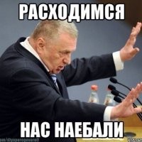 Я думал что-то интересное, а это просто дрон-игрушка...