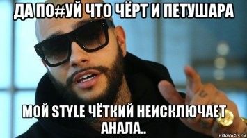 Тимати посадил своего двухлетнего сына за руль