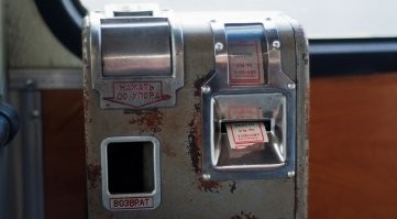 Такие еще были, но очень плохо работали.