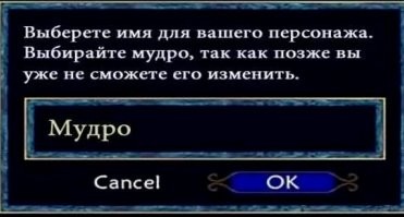Юмор из сети, что поймали то и постим