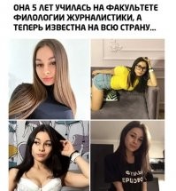 Нет такого ФАКультета. Или филологический, или журналистики.