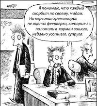 Веселые похороны: омская ритуальная контора предложила засыпать прах усопших в петарды