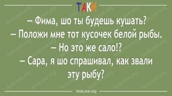 Картинки в чёрно-белых тонах. Выпуск 81