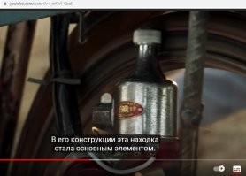 Знаю, знаю.