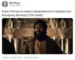 бесят постоянные нигеры !!!