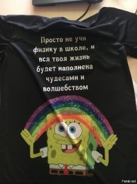 афигеть! глазам своим не верю! правда что-ли?
респект изобретателю! надо выделить миллионные гранты на дальнейшее развитие подобным парням да разогнать академию наук! 
 теперь можно отказаться от вредных электростанций и получать экологически чистую энергию от поля с картошкой! 
пысы:
менять не только картошку, но и оцинкованный крепеж.
если выбросить картошку и заменить смоченной кислой или соленой водой(работает с многими солями, кислотами) сепаратор(бумагу, ткань итп) - эффективность возрастет.  
крепеж меняем на чистый цинк или магний, второй электрод - железо, медь, уголь. 
вот так плавно подойдём к созданию цинко-солевой батарейки, известной человечеству почти лет 300...
пыпысы: стол, усеянный картошкой отдаст энергии меньше, чем в элементе ААА