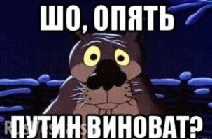 "Меня зовут Джонсон": британский премьер спалился на нелегальной тусовке